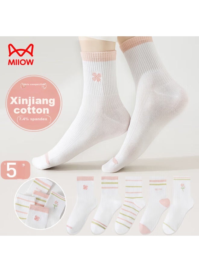 MIIOW 5-pair Set Women's Socks, Mid-calf Socks, Summer Fashion Casual Women's Socks, Breathable Solid Color Long Socks, Elastic Cotton Socks For Women - Image 1