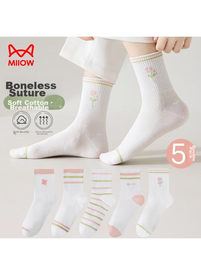 MIIOW 5-pair Set Women's Socks, Mid-calf Socks, Summer Fashion Casual Women's Socks, Breathable Solid Color Long Socks, Elastic Cotton Socks For Women - Image 5