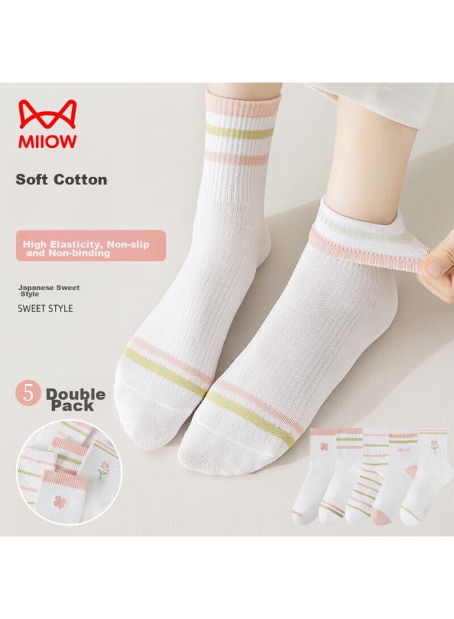 MIIOW 5-pair Set Women's Socks, Mid-calf Socks, Summer Fashion Casual Women's Socks, Breathable Solid Color Long Socks, Elastic Cotton Socks For Women - Image 4