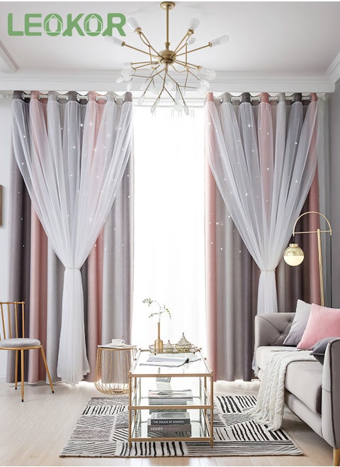 2 Panels Star Blackout Curtains Double Layer Star Cut Out Stripe Gradient Window Curtains 134x183CM