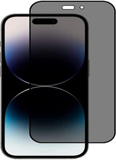 Recci Recci Privacy Tempered Glass Screen Protector For iPhone 14 pro max 