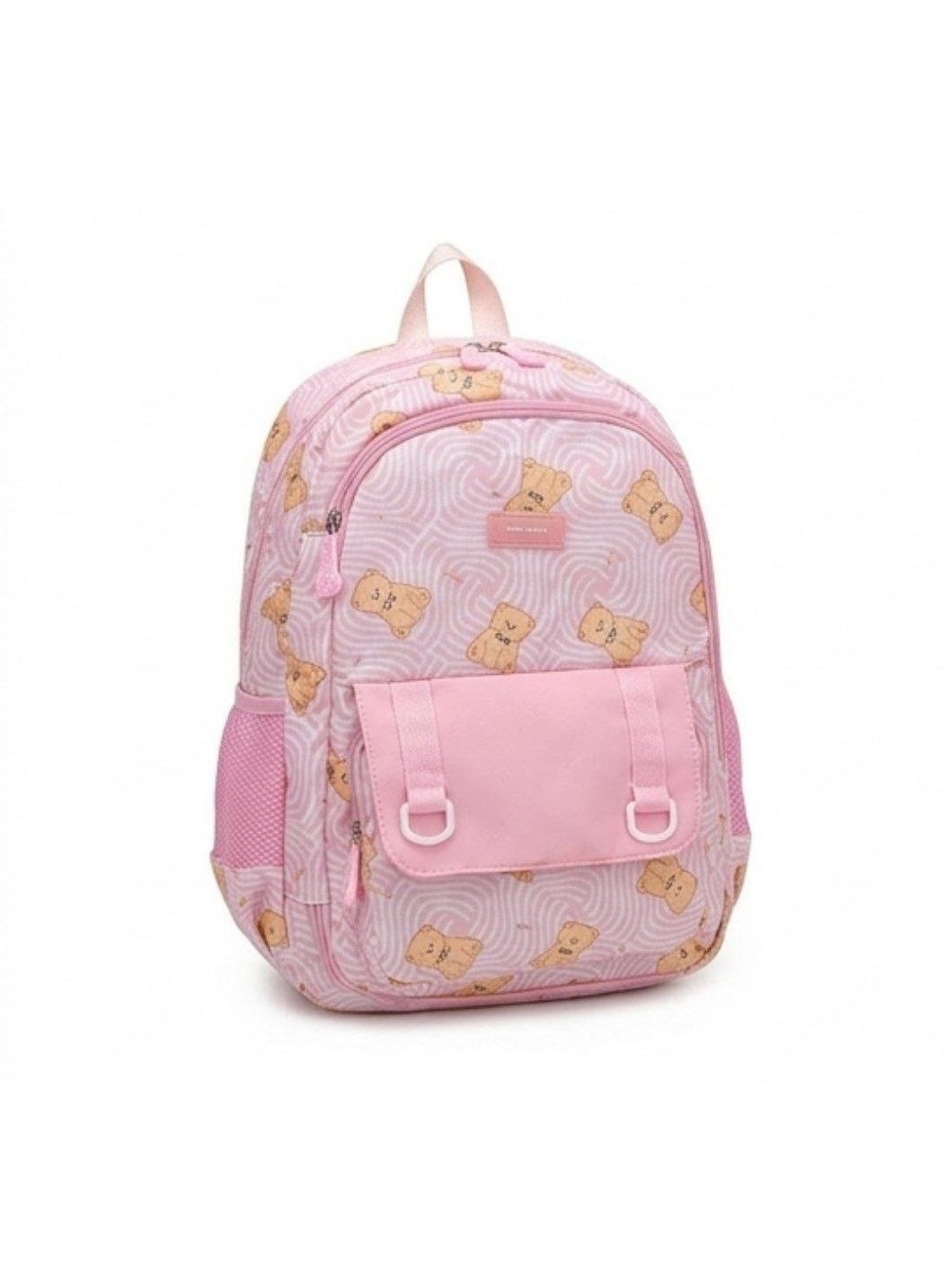 A cute travel backpack, a book bag for women and girls with compartments for elementary school and university, a durable and water-resistant backpack.