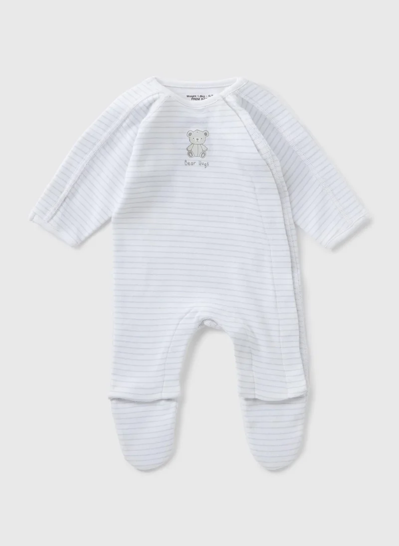 ماتلان 5 Piece Prem Baby Grey Gift Set