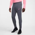 Nike grey