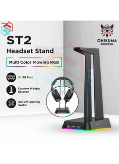 onikuma ONIKUMA ST-2 Black with 2 USB + Audio Port Headphone Support Headphone Desk Holder Hanging Storage Accessories  - Image 2