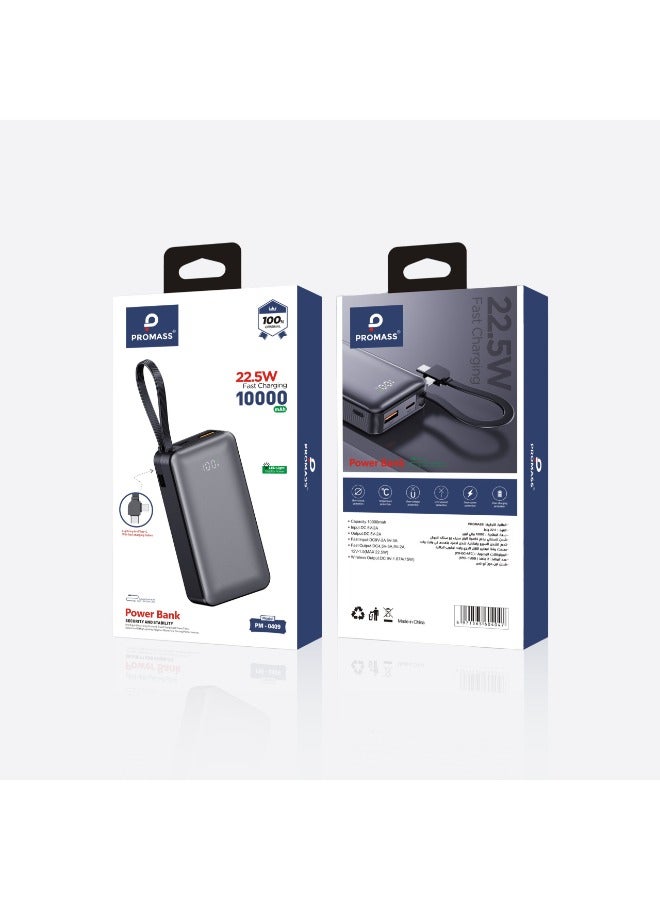 PROMASS The original power bank from Promass, 10000 capacity, supports fast charging, with a built-in cable that supports two iPhone and Type-C ports, with a built-in LED indicator to know when the power bank is running low. - Image 4