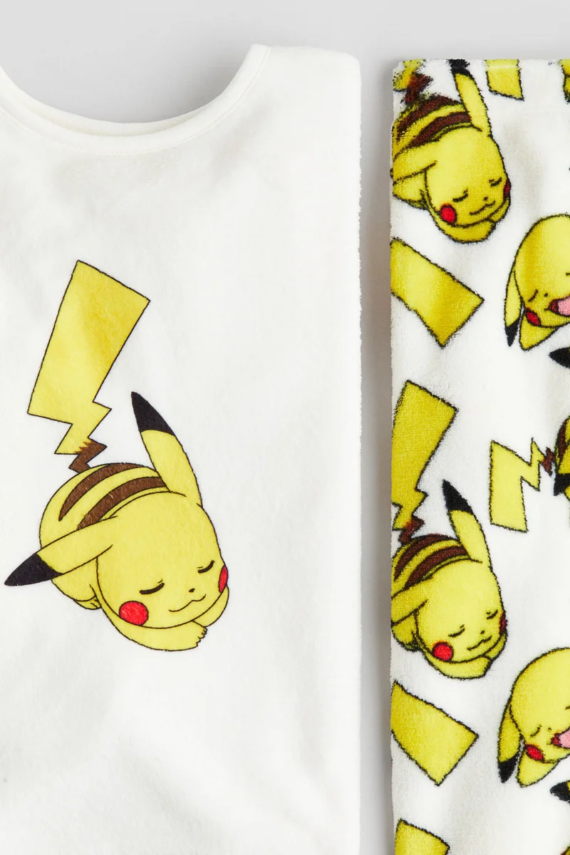 اتش اند ام بيجاما من القطيفة