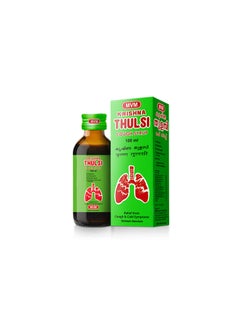 Krishna Thulsi Cough And Cold Syrup 100ml - pzsku/Z2DCEBDFD39CBA6074EA5Z/45/_/1715784767/90f05dd4-1bd2-4486-a087-c68754c4ca64