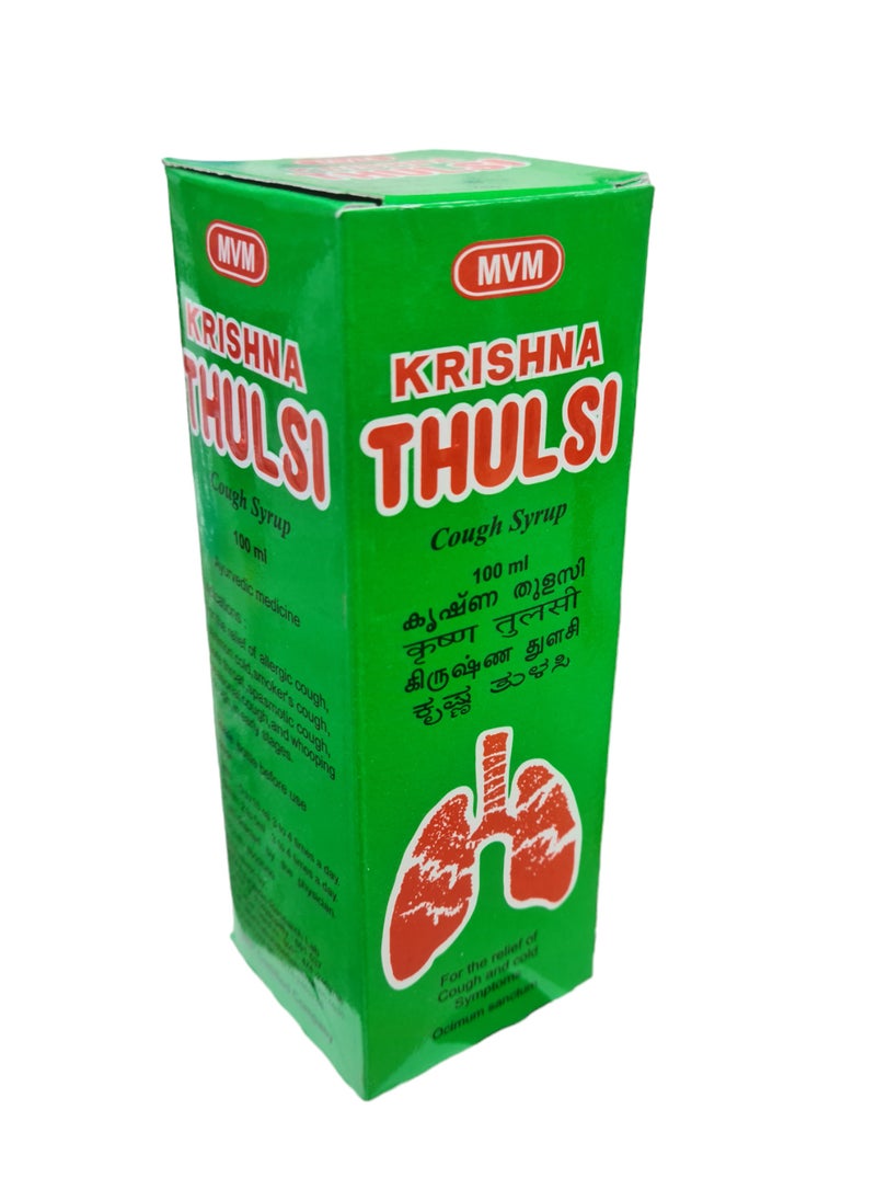MVM - Krishna Thulsi Cough And Cold Syrup 100ml - Image 1