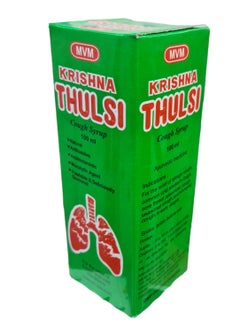 Krishna Thulsi Cough And Cold Syrup 100ml