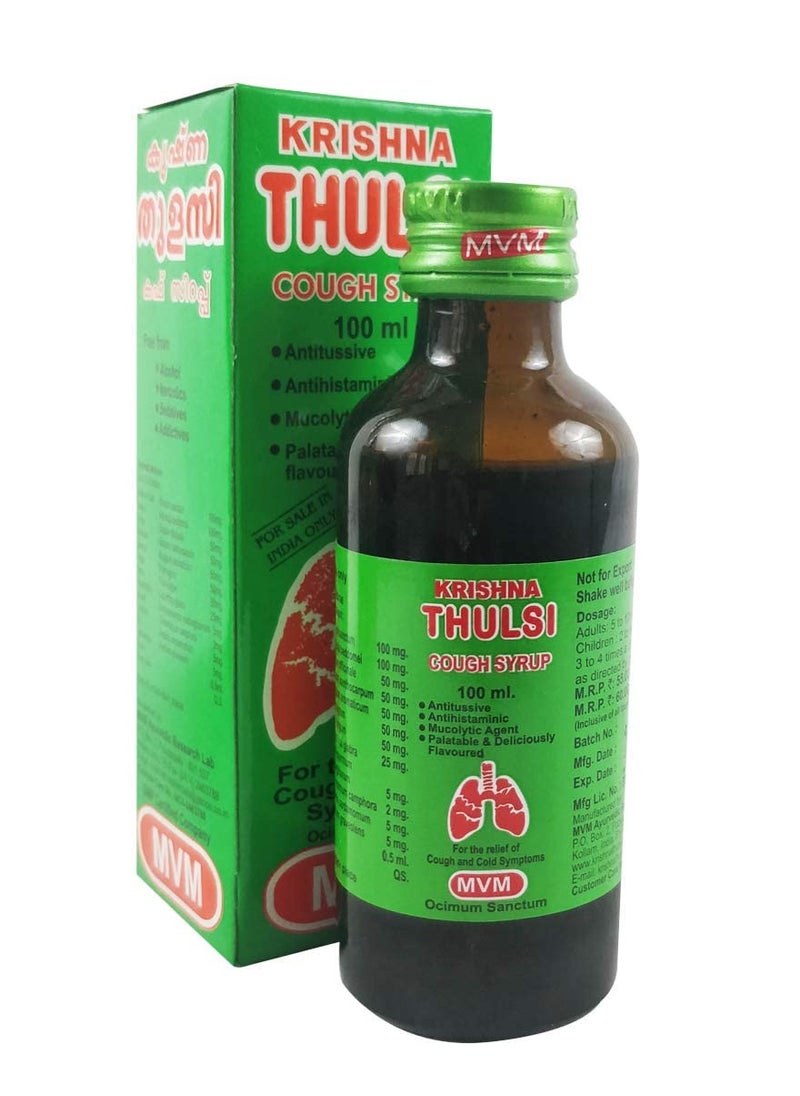 MVM - Krishna Thulsi Cough And Cold Syrup 100ml - Image 1