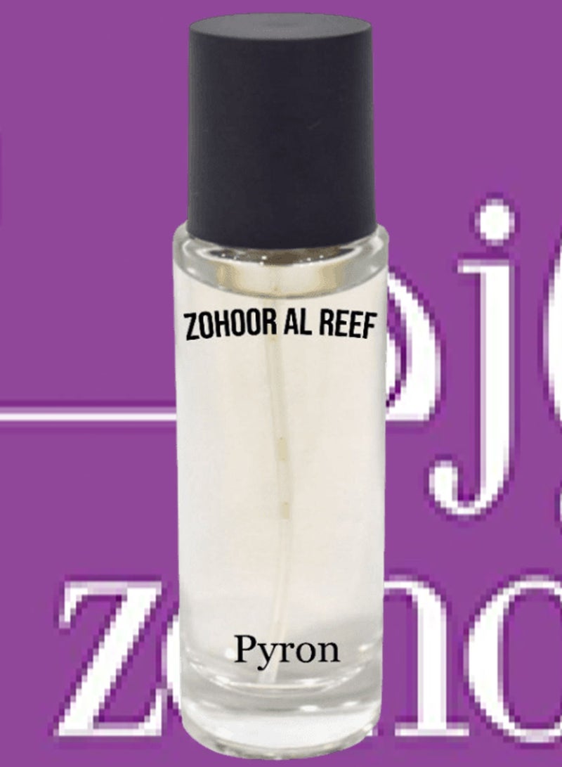 بيرون مجموعة العطور تحتوي على 2 من عطر جولدن 2 من عطر زهور الريف و 2 من عطر جذور العود 30 مل EDP - Image 3