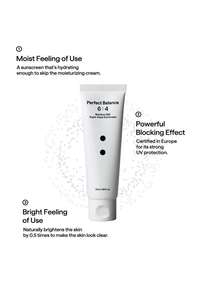 B.LAB واقي شمس سوبر أكوا من الخيزران 365 50 مل - Image 2