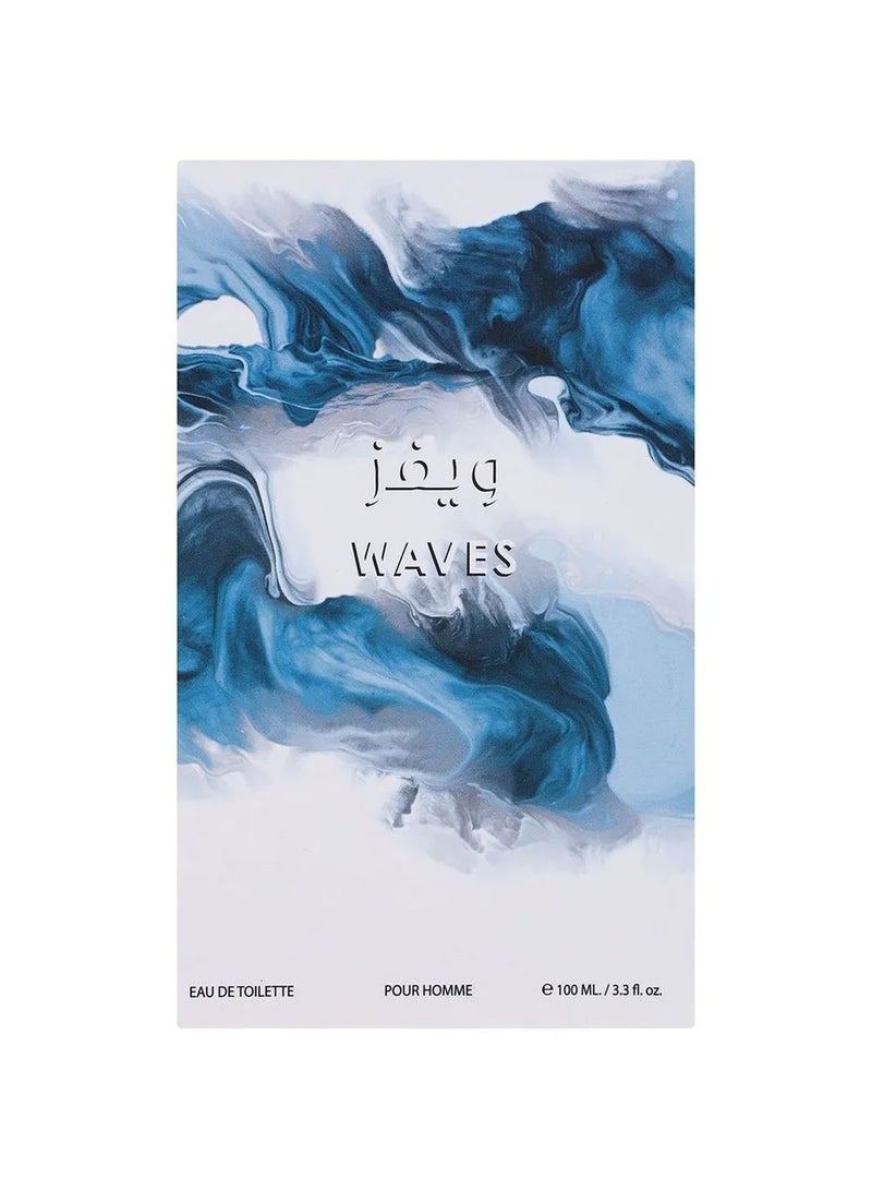 jad Al Musbah Blends Waves - Image 3