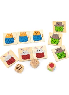 Wooden Quick Matching Game 27-Pieces Set - pzsku/Z2DCFCA7B39B405E20667Z/45/_/1738927550/65158d6b-cf60-44d4-b848-d9867161bd29