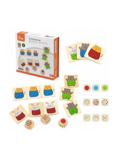 Wooden Quick Matching Game 27-Pieces Set - pzsku/Z2DCFCA7B39B405E20667Z/45/_/1738927568/420bb52f-f17c-443c-be2d-3346f7d86743