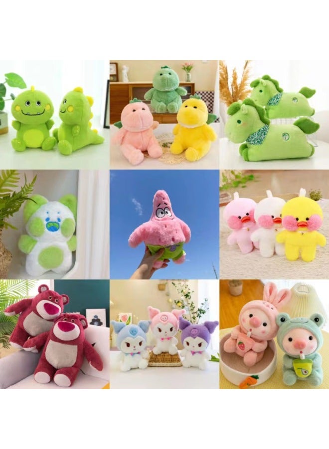 8-inch Plush Toy Doll Machine Cute Birthday Gift Figurine Wedding Floor Push Doll Toy Cute Fuzzy-Color:Rabbit Fur Ultraman-Height:About 25cm - Image 2
