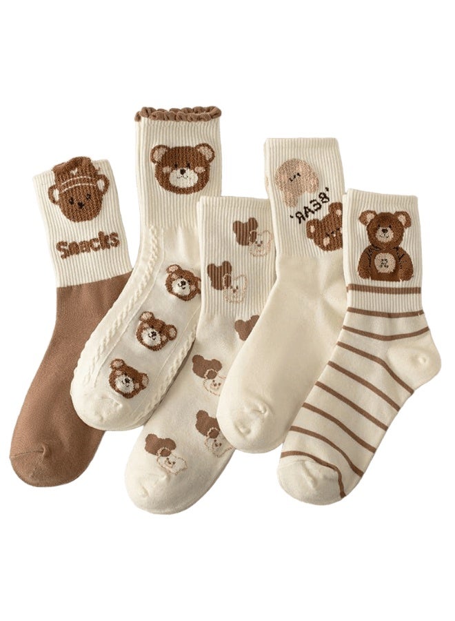 SMARTEDGE Women's Long Teddy Bear Ankle Socks in beautiful, soft off-white colors for extra warmth. A stunning collection of 5 pairs with a gift, available in assorted colors. Modern design.