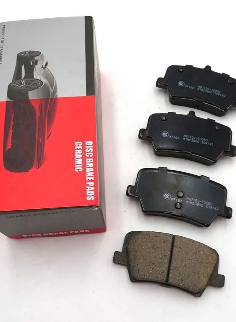 Generic TUGELLA FRONT BRAKE PADS  - Image 1