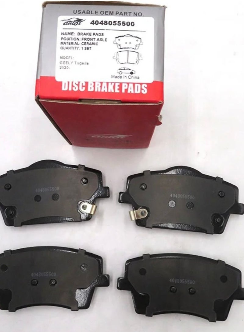 Generic TUGELLA FRONT BRAKE PADS  - Image 3