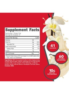 Ketologic Ketologic MCT Oil Powder (1 LB) (French Vanilla) - 41 Servings, Medium Chain Triglycerides Powder Supplement  - Image 2