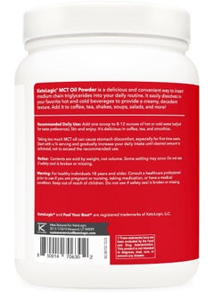 Ketologic Ketologic MCT Oil Powder (1 LB) (French Vanilla) - 41 Servings, Medium Chain Triglycerides Powder Supplement  - Image 3