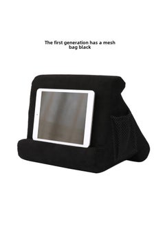 Digital Computer/tablet Stand Adjustable Foldable Portable Desktop Holder For Ipad IPhone Tablets Laptops-Color:Generation 1 Black Without Net Pocket-Applicable Size:28*20.5*21cm