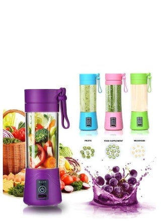 4 Colors Portable Smoothie Maker Blender  USB Rechargeable Mini Slow Juicer Electric Fruit Shake Maker for Smoothies Shakes and Juices Personal Size with 6 Blades for Easy Blending Anywhere - pzsku/Z2DD0C0A0DE477A2884E7Z/45/_/1723982569/39f05177-4d09-4709-977f-1df5316e17ca
