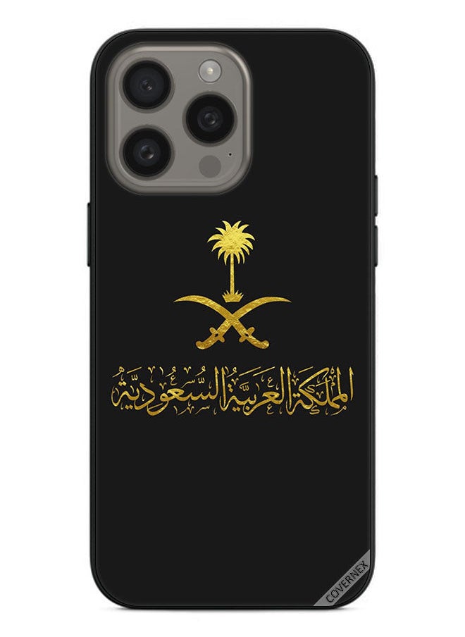 Covernex - Protective Case Cover For Apple iPhone 15 Pro Kingdom Of Saudi Arabia - Image 1