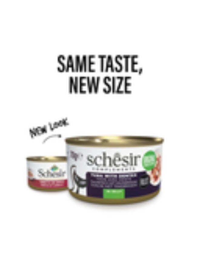 شيسر عبوة من 12 طعامًا رطبًا للقطط من شيسير في علبة جيلي - تونة مع دينتكس 12 × 70 جم - Image 2