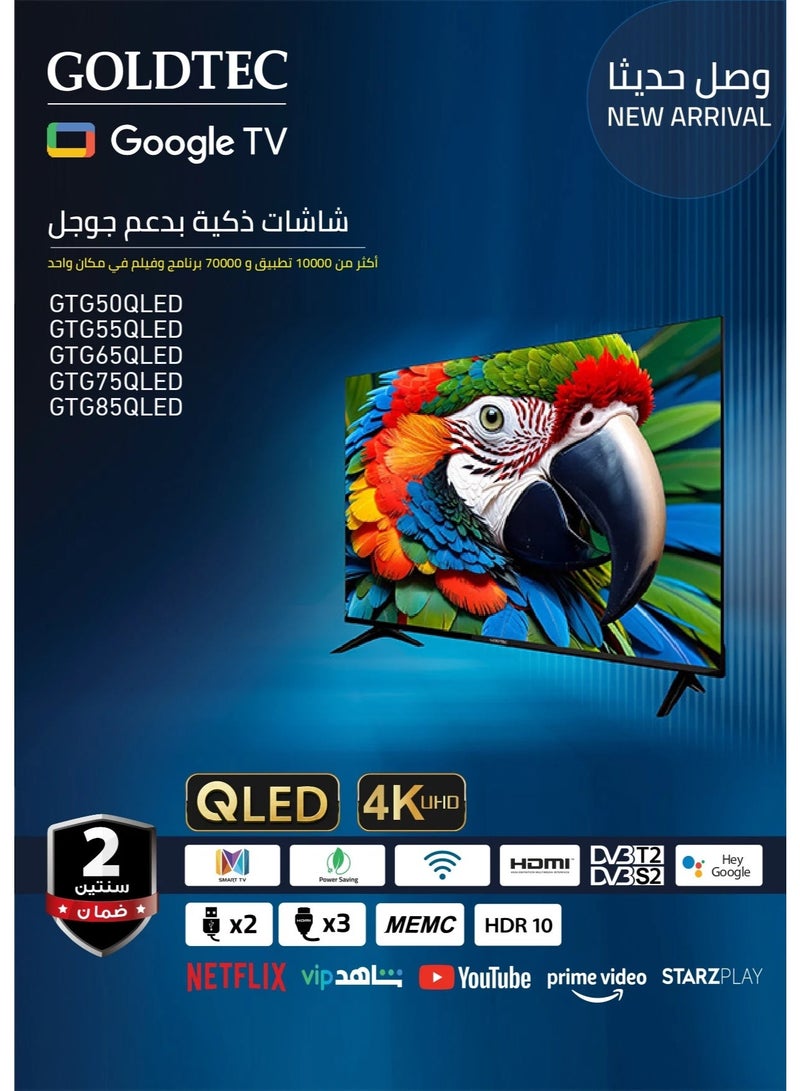 GOLDTEC 50-Inch QLED (4K UHD) Smart TV, Google TV. GTG50QLED,Starz Play 3 months free - Image 3