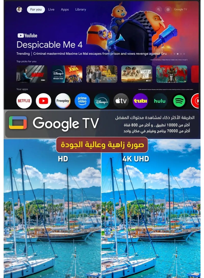 GOLDTEC 50-Inch QLED (4K UHD) Smart TV, Google TV. GTG50QLED,Starz Play 3 months free - Image 4
