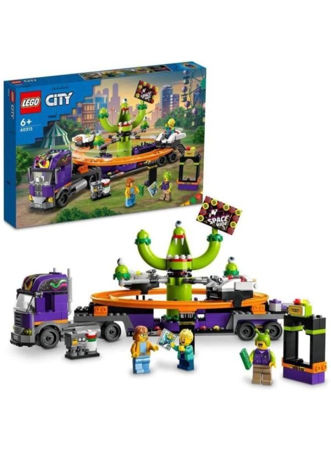 ليغو ركوب الفضاء تسلية - Image 1