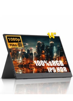besrey  Touch Screen Monitor, 14'' 1080P Portable Monitor Touchscreen, USB-C HDMI HDR IPS Travel Monitor with Smart Cover & Speaker, Second External Monitor for Laptop PC Mac Phone Tablet  - Image 1