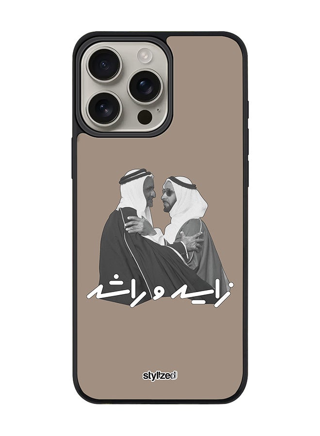 Stylizedd for iPhone 16 Pro Max Case [Compatible with MagSafe] Magnetic cover Slim fit Camera Protection, Shockproof Thin Phone Case- Sheikh Zayed And Sheikh Rashid, Warm Grey - Image 1