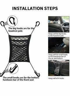 GROIC 3-Layer Car Mesh Organizer,Seat Back Net Bag, Barrier of Backseat Pet Kids,Cargo Tissue Purse Holder, Driver Storage Netting Pouch,Universal Car Net Pocket Between Seats,Automotive Supplies  - Image 4