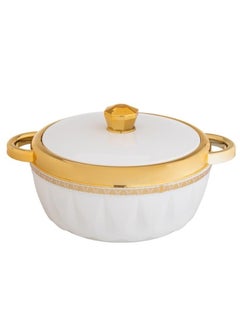 Dania A set of plastic food containers with a steel interior, consisting of 4 white and gold pieces  - Image 1