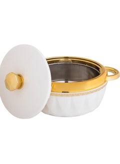 Dania A set of plastic food containers with a steel interior, consisting of 4 white and gold pieces  - Image 5