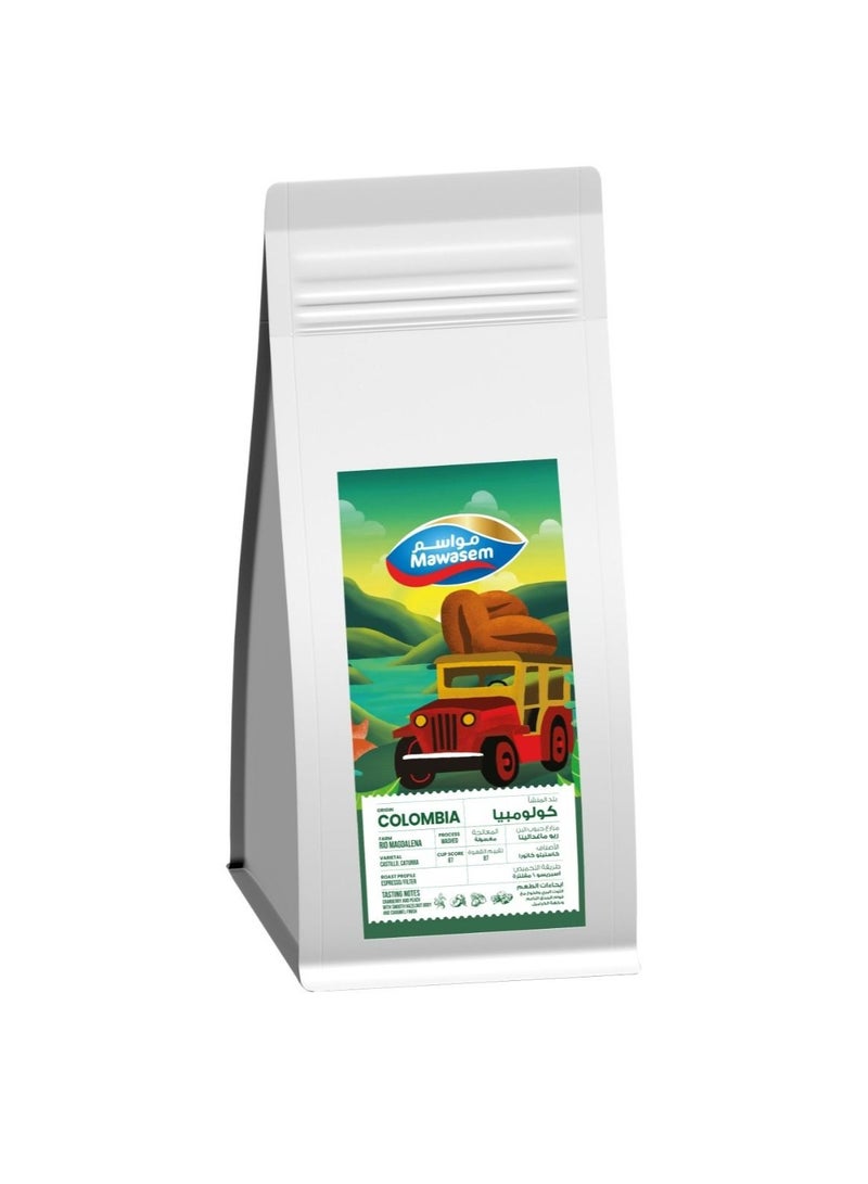 MAWASEM Specialty Coffee Beans - Colombia Rio Magdalena 1Kg - Image 1