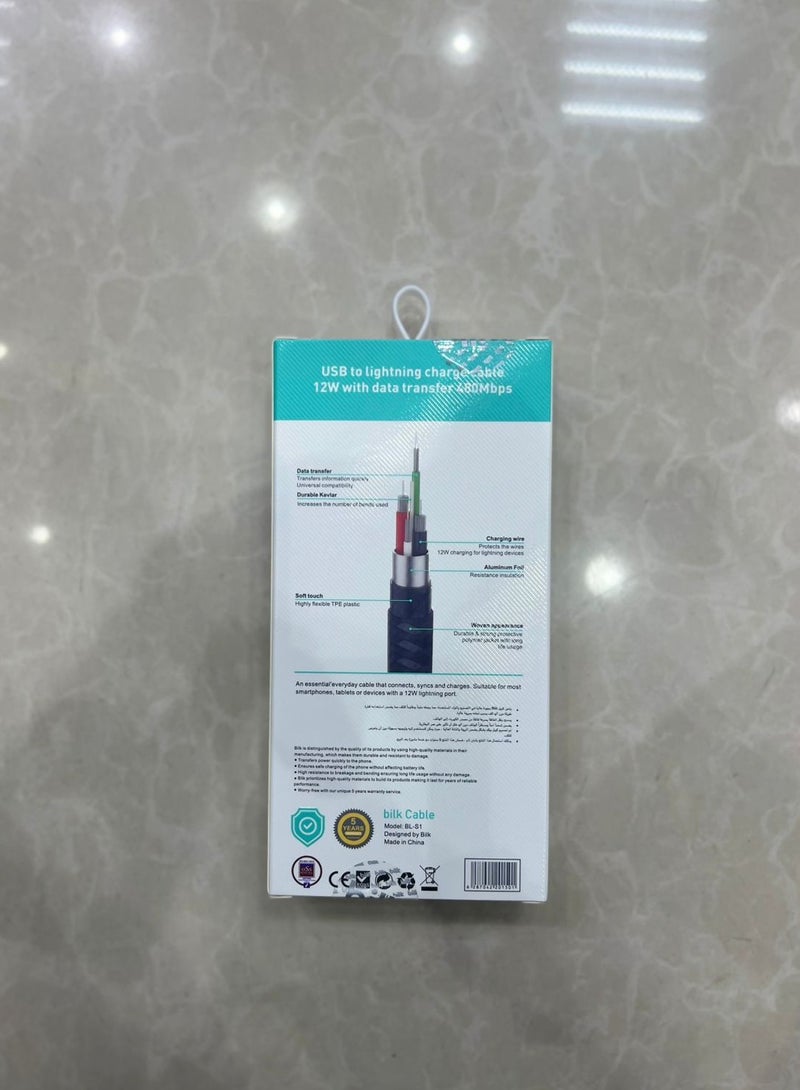 Bilka Charging and data cable length: 120 cm (1.2 m) Supported power: up to 12 watts (12W) for charging - Image 2