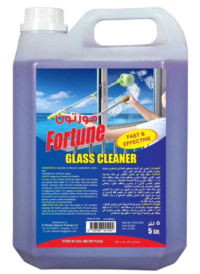 Fortune Fortune Glass Cleaner 5 LTR  - Image 3