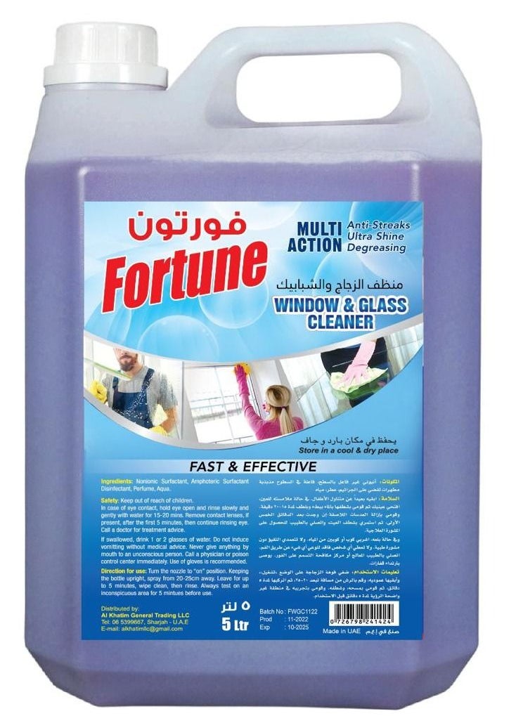 Fortune Fortune Glass Cleaner 5 LTR  - Image 1
