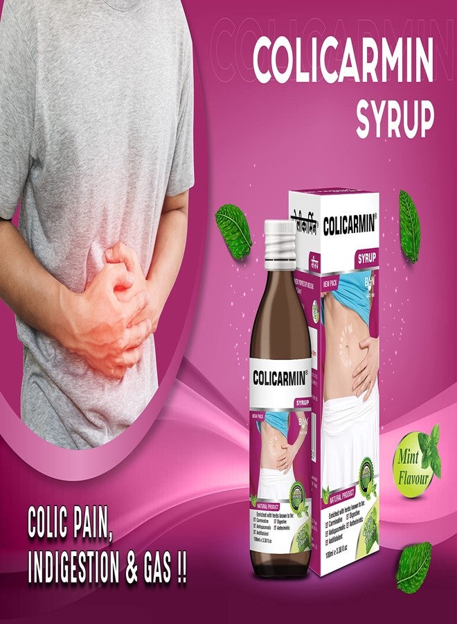Ban Labs Colicarmin Digestive Relief Ayurvedic Syrup - 100 ml - Image 3