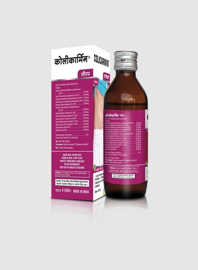 Ban Labs Colicarmin Digestive Relief Ayurvedic Syrup - 100 ml - Image 2