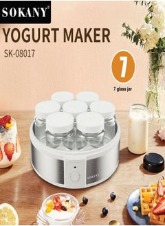sokany Yogurt cup machine - Sk-08017 - Sokani  - Image 1