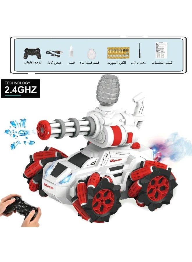 RC Cars,Remote control armoured car water jet stunt car, children's remote control car, 4x4 off-road tank toy car, children's toy car - Image 1