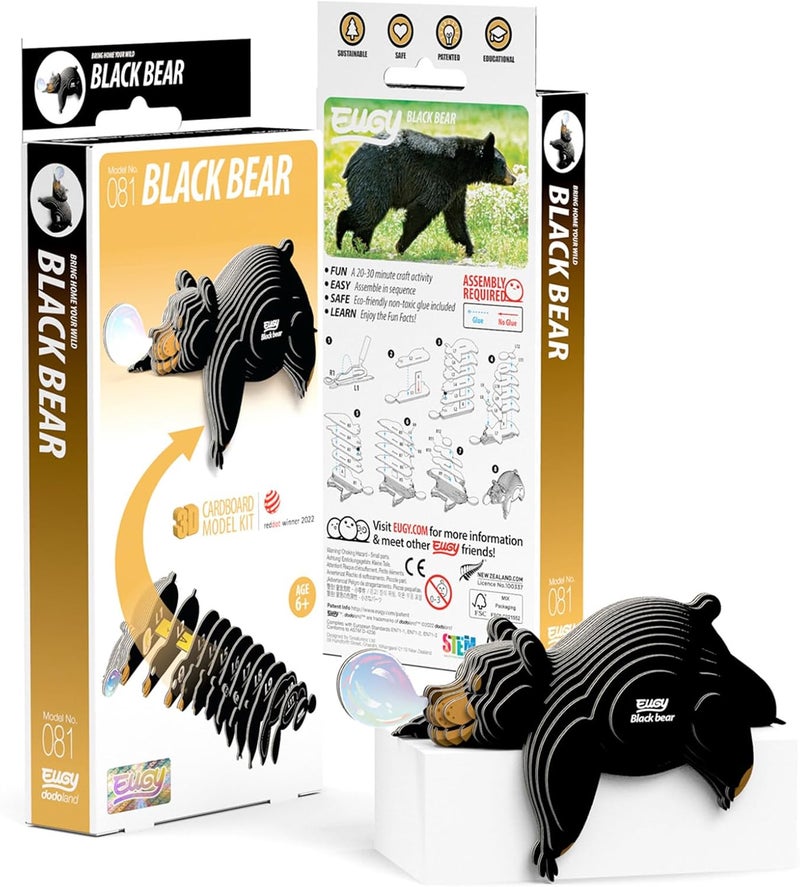 EUGY KSA standard compatible design Eugy Black Bear 3D Puzzle - 24 Piece Eco-Friendly Educational Toy Puzzle for Boys, Girls & Kids Ages 6+ Multiple design variants - Image 4