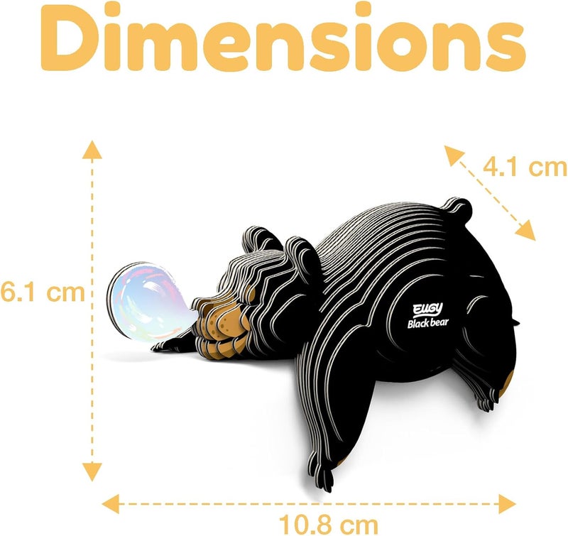 EUGY KSA standard compatible design Eugy Black Bear 3D Puzzle - 24 Piece Eco-Friendly Educational Toy Puzzle for Boys, Girls & Kids Ages 6+ Multiple design variants - Image 3