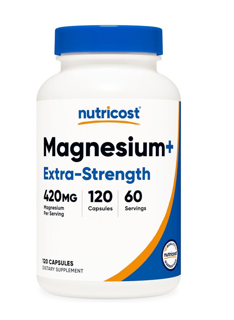 جليسينات المغنيسيوم 120 كبسولة - Image 1