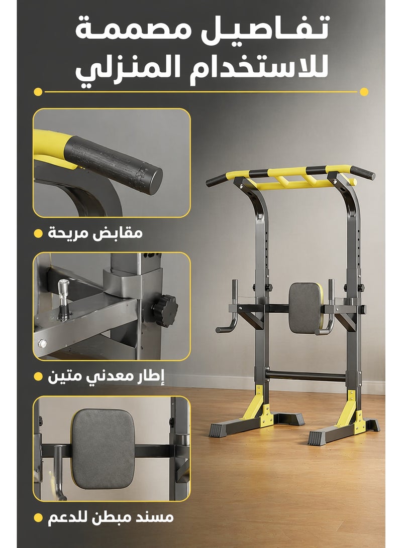 FLYROAD Power Tower Dip Pull Up Station Multi-Function Exercise Equipment For Home Gym Training Adjustable Height, Strength Fitness Squat Rack - Image 4